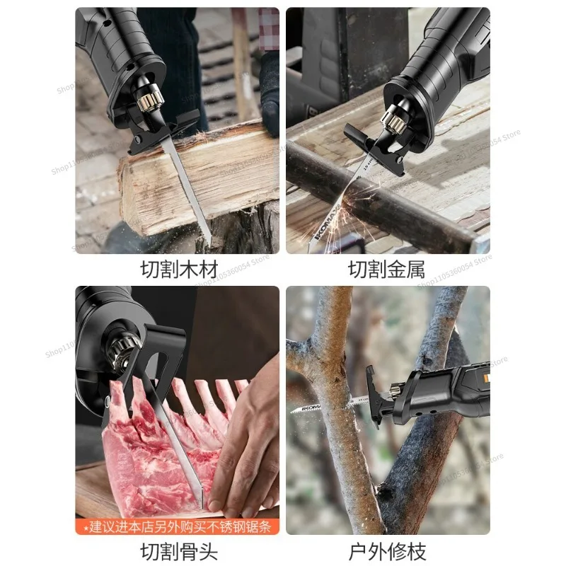 For Small Handheld Rechargeable Chainsaw, Electric Multi-function Outdoor Saw
