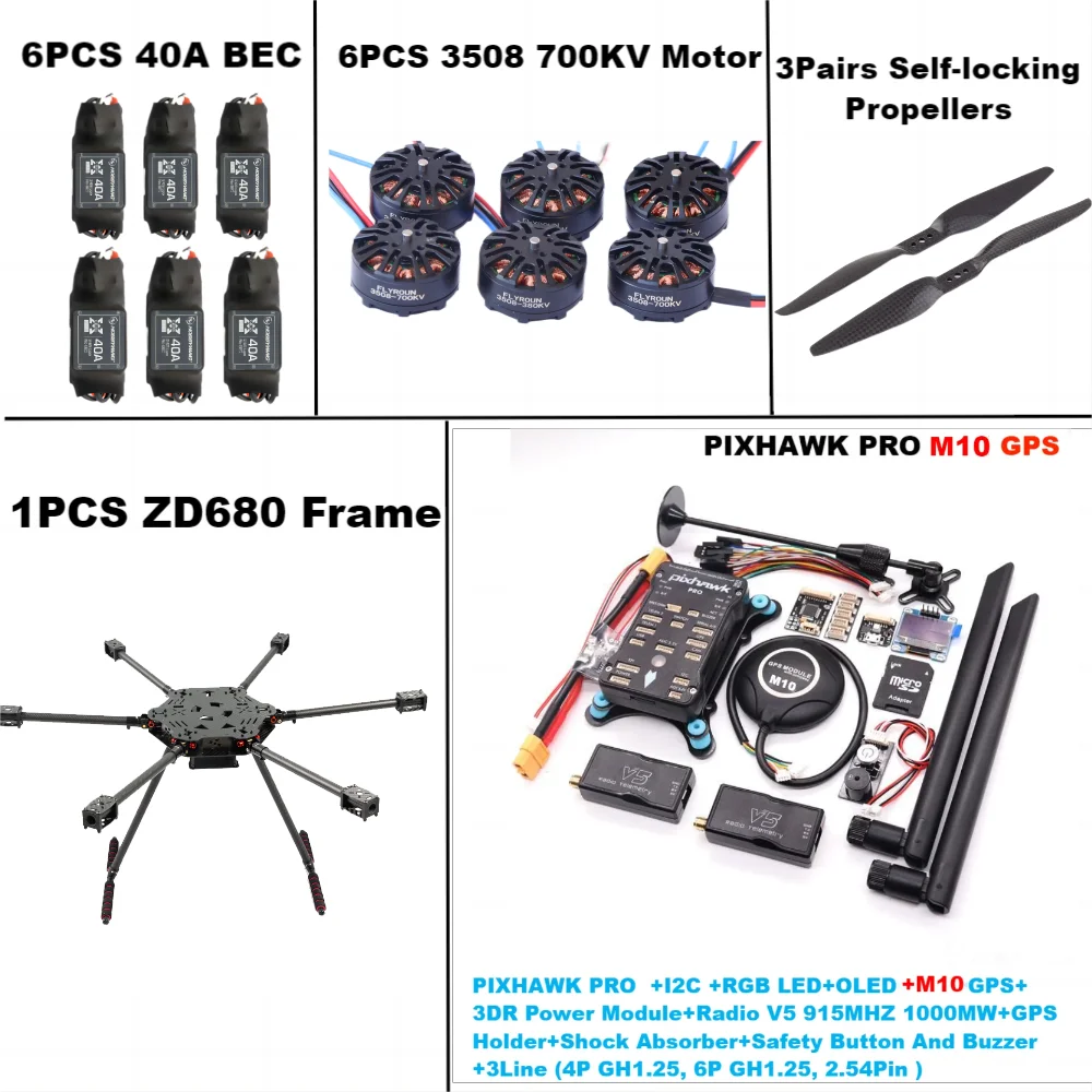 ZD680 PRO M10 フルカーボンファイバー ヘキサローター 折りたたみ式アーム ヘキサコプター フレームキット PIXHAWK 折りたたみ式着陸装置付き