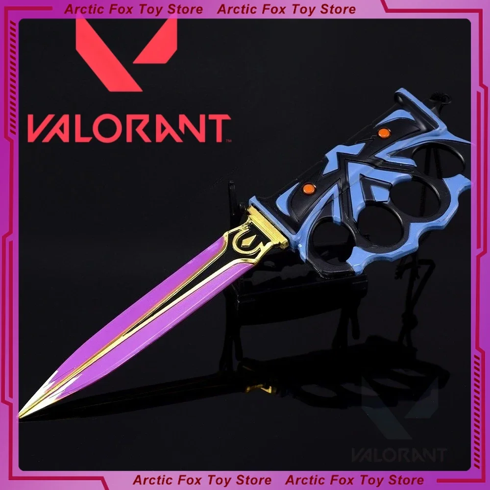 

26cm Valorant Skywing Assault Game Peripherals Metal Model Weapons Desktop Decoration Ornaments Pendant Keychain Gift Toys Kids