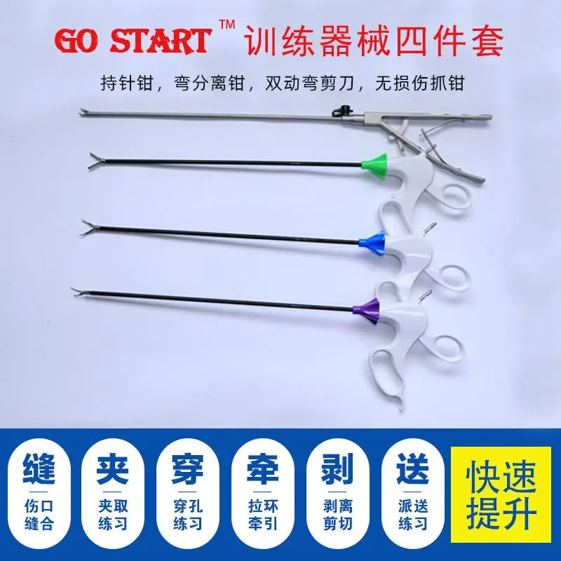 Laparoscopic Surgery Simulation Training Instrument, Practice Needle Holder Needle Holder Separator Gripper Scissors