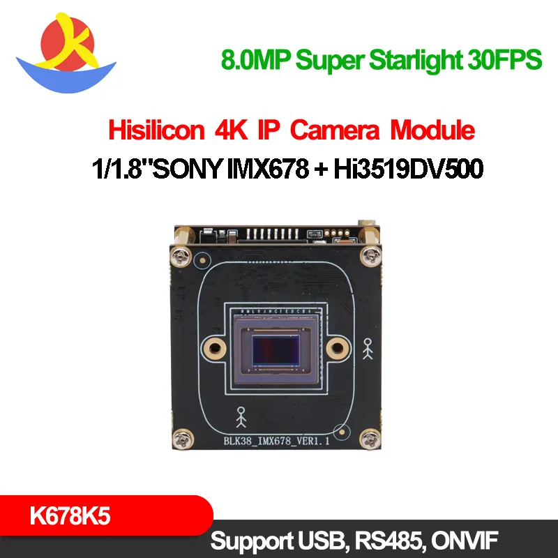 8MP Super Starlight IP Camera Module So-ny IMX678 HiSilicon Hi3519DV500 Night Vision Webcam Indoor/Outdoor ON-VIF RS485 USB NVR