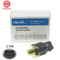 New Knock Sensor For RENAULT CLIO Grandtour CLIO I/II/ III ESPACE I/II FLUENCE KANGOO MEGANE SCENIC THALIA 8200680689 7700866055