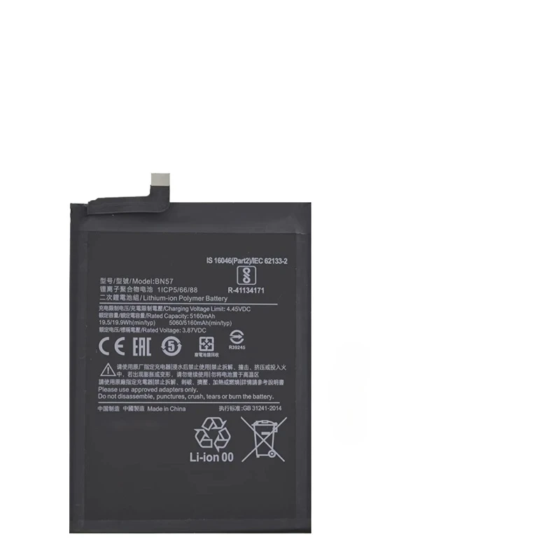 New Phone BN57 Battery For Xiaomi Poco X3  Replacement Bateria 5160mAh