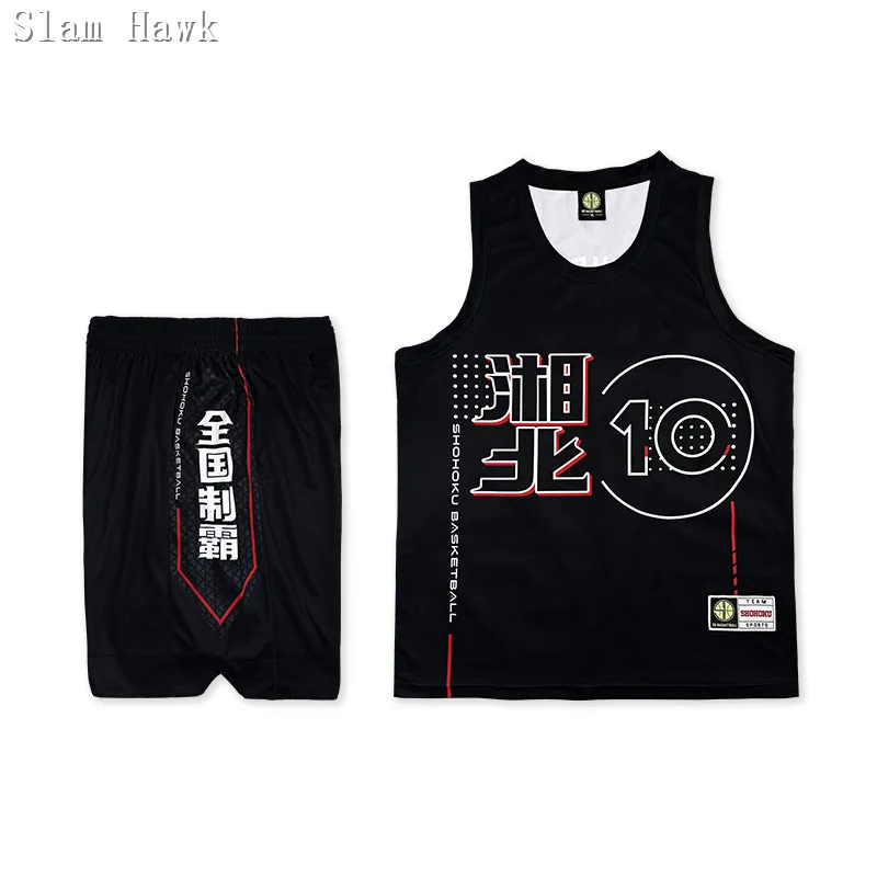 

japan SHOHOKU 10# SAKURAGI 30#SPLASHBROS CITY America EUR Design Shirts Street Ball Basketball Jerseys SET Shirts Pants