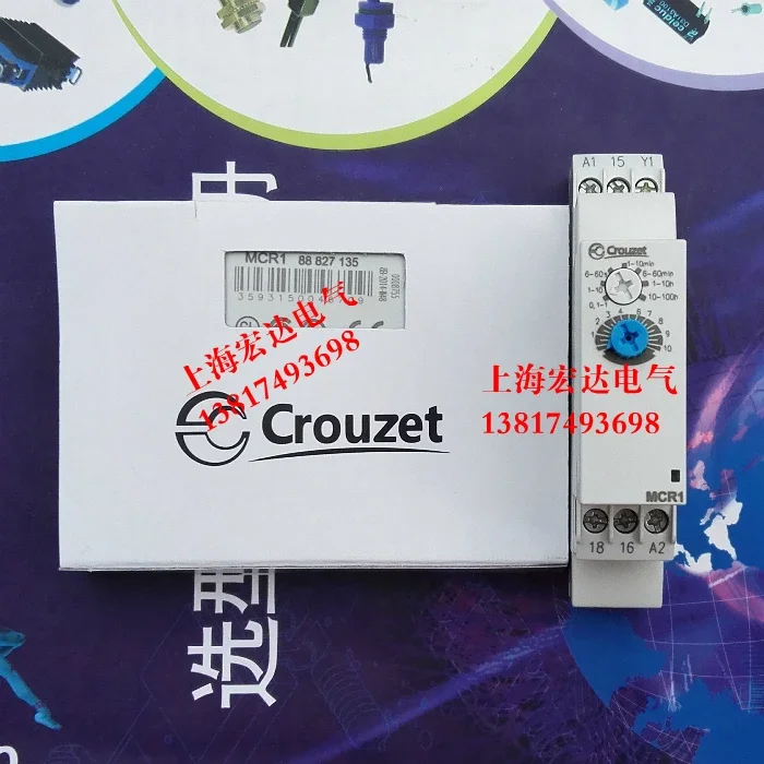 Crouzet MCR1 88827135 Mới 88826135 100% Và Ban Đầu