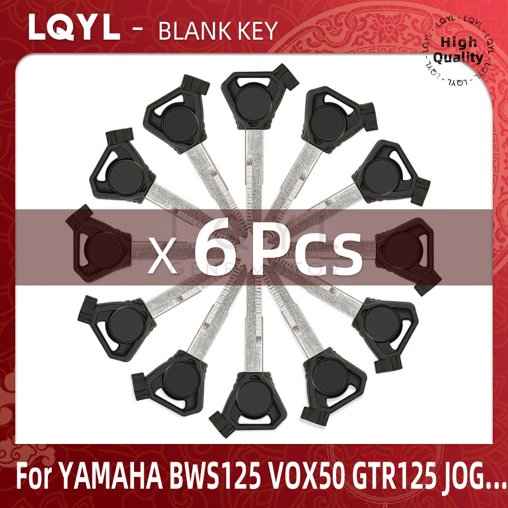 6Pcs Blank Key Motorcycle Replace Uncut Keys For YAMAHA Magnet Anti-theft Lock VOX BWS 4V BWS125 VOX50 GTR125 JOG