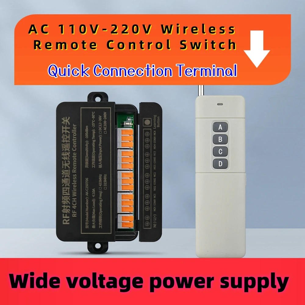 

433Mhz AC 110V - 220V 4CH RF Wireless Remote Control Switch, Which Can Control Various Devices Such As Lamps, Motors And Fans