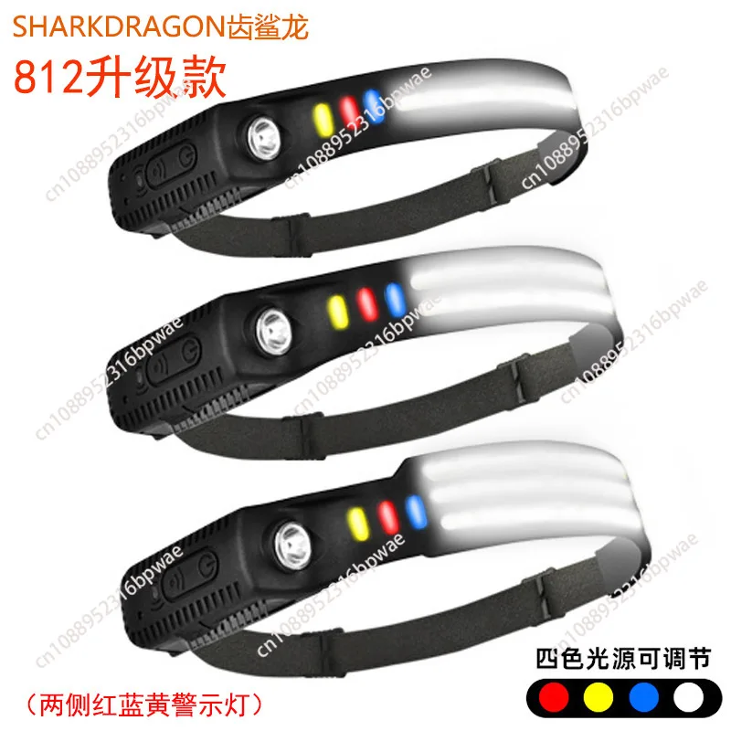 Silicone induction headlight Type-C charging outdoor cycling fishing red yellow blue white light warning LED headlight