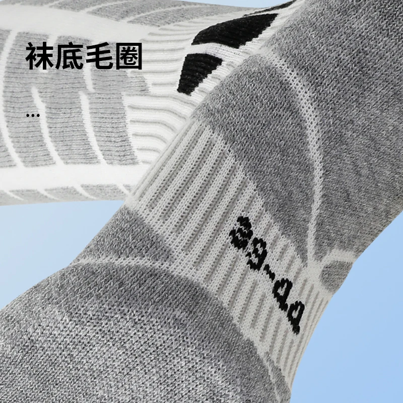 جوارب تزلج حرارية شتوية للرجال والنساء للمشي لمسافات طويلة في الهواء الطلق من الصوف جوارب رياضية دافئة عالية الأنبوب