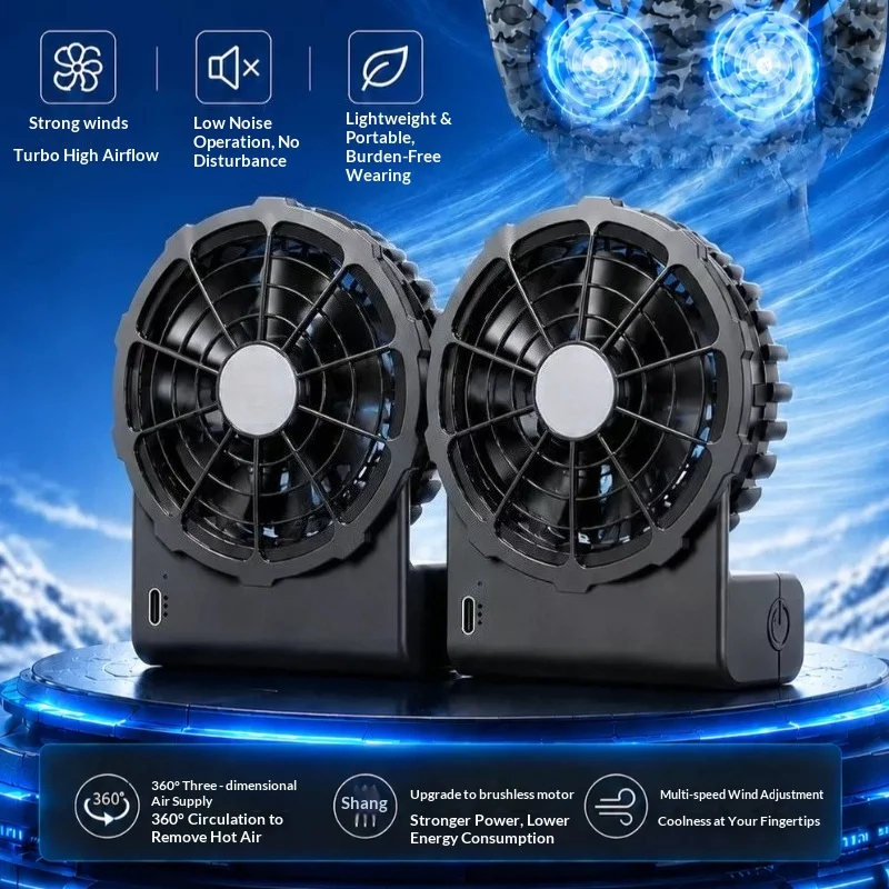 Fan Wireless All-in-One Fan Large Wind Brushless Motor Construction Site Cooling Clothes Work Clothes