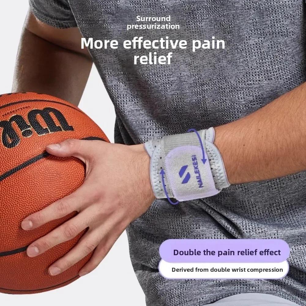 

Breathable and pressurized protective cover wrist fixed fitness tendon sheath Sports wrist guard suitable for all seasons