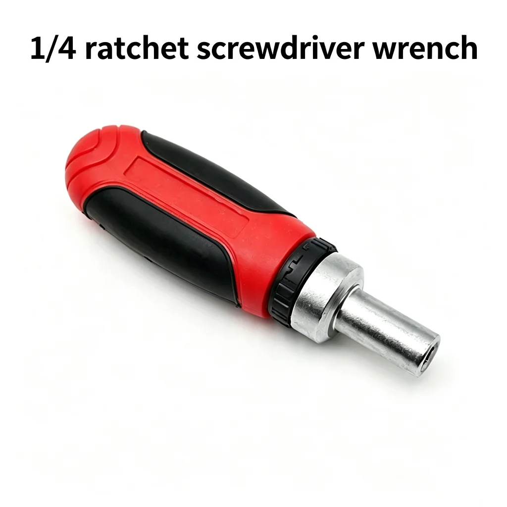 1/4 Inch Ratchet Screwdriver Handle Bit Set Slotted Torx Hex Star Hexagon base Household Repair Hand Tool