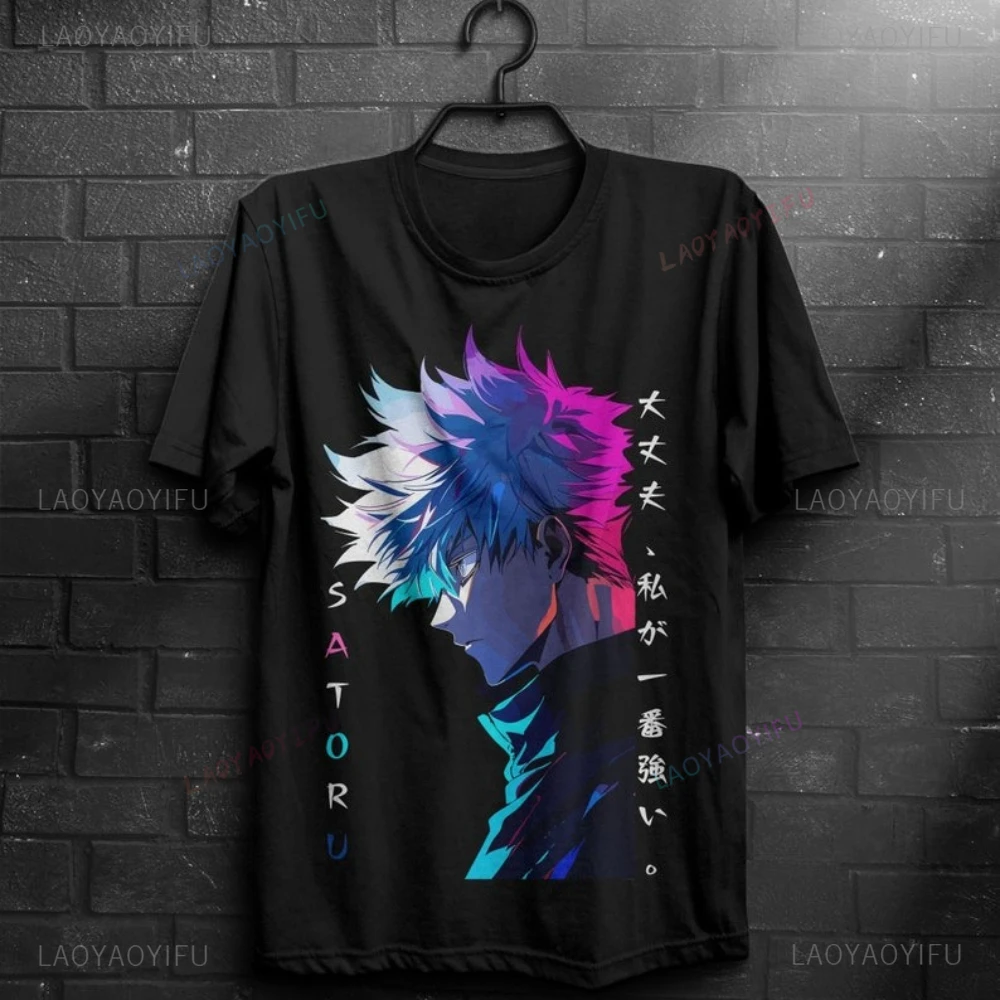

Jujutsu Kaisen Топы Футболка Satoru Gojo Футболка с принтом Топы Harajuku Япония Мультфильм Мужчины Женщины Высокое качество Хлопок с короткими рукавами