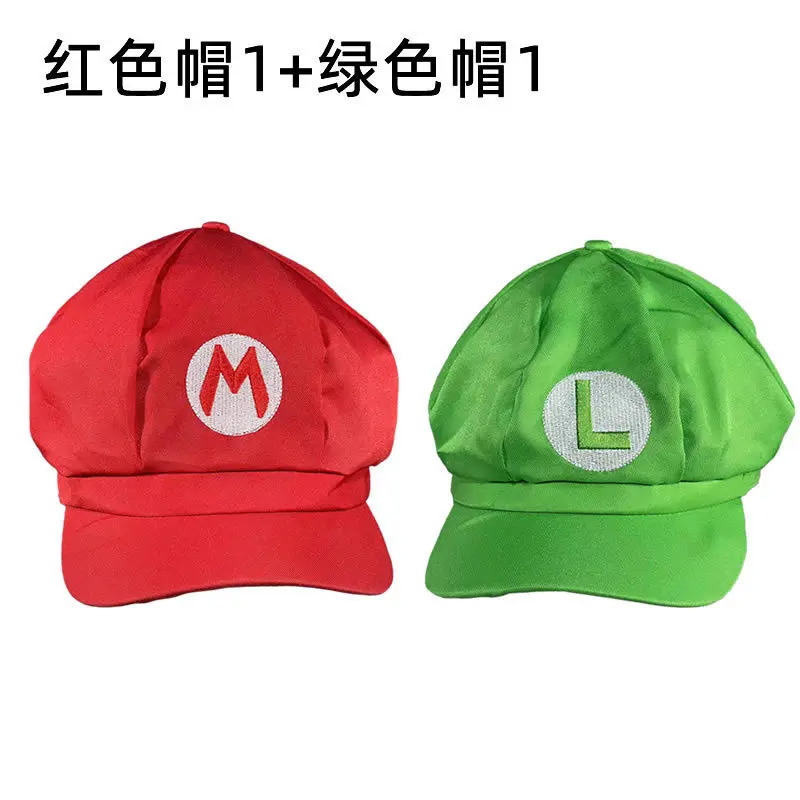 شخصيات لعبة الرسوم المتحركة الكبار نجمة اليانسون قبعة الشمس قبعة بيسبول قفاز مجموعة حزام اللحية