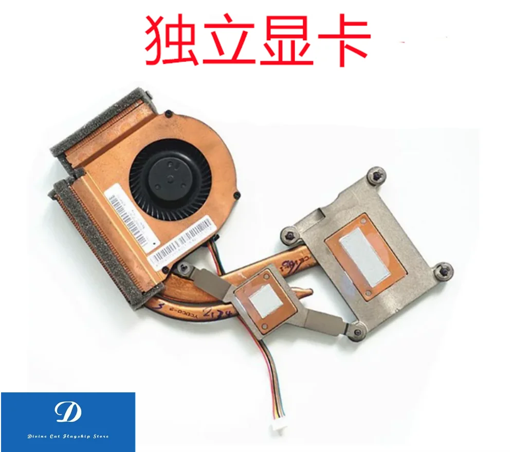 FOR Lenovo Thinkpad T440P Fan Cooler