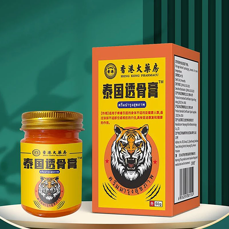 Pomada médica de tigre de Tailandia, parche para el dolor muscular y artritis articular, bálsamo de tigre rojo, medicina, masaje corporal, crema para picazón