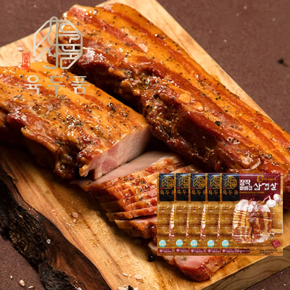 [Nootmeg] Ryun Barbecue Barbecue Beet Pork Belly 1050g(350gx3 pack)