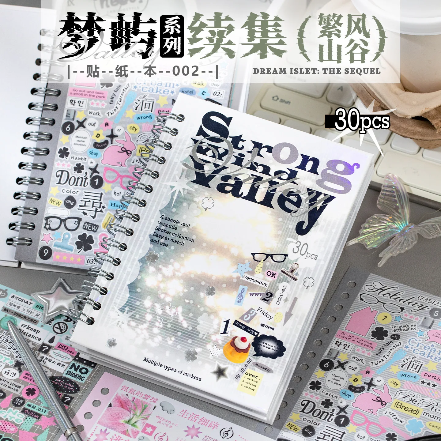 20pcs Stickers Book Ins Style English Handbook Material Film Die-cutting Sticker Book Diy Handmade Scrapbook Stationery