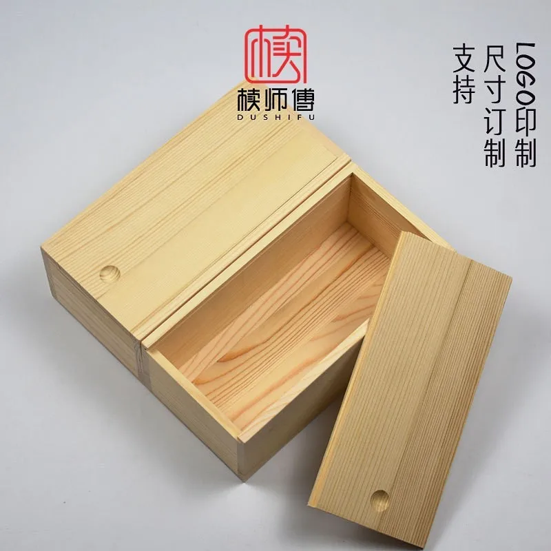 

Tung Wood Solid Wood Pull Out Cover Miscellaneous Jewelry Earrings Ring Storage Display Box Wooden Packaging Gift Box Wholesale