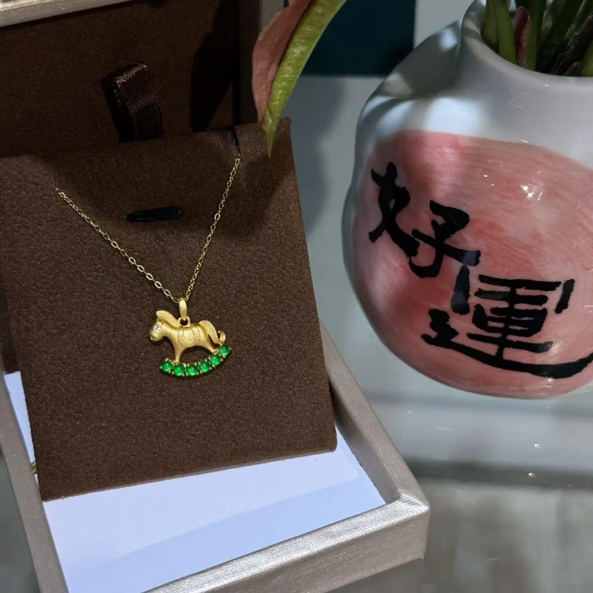 natal year natural ice king green jadeite gold pony pendant S925 inlaid get rich now rich necklace