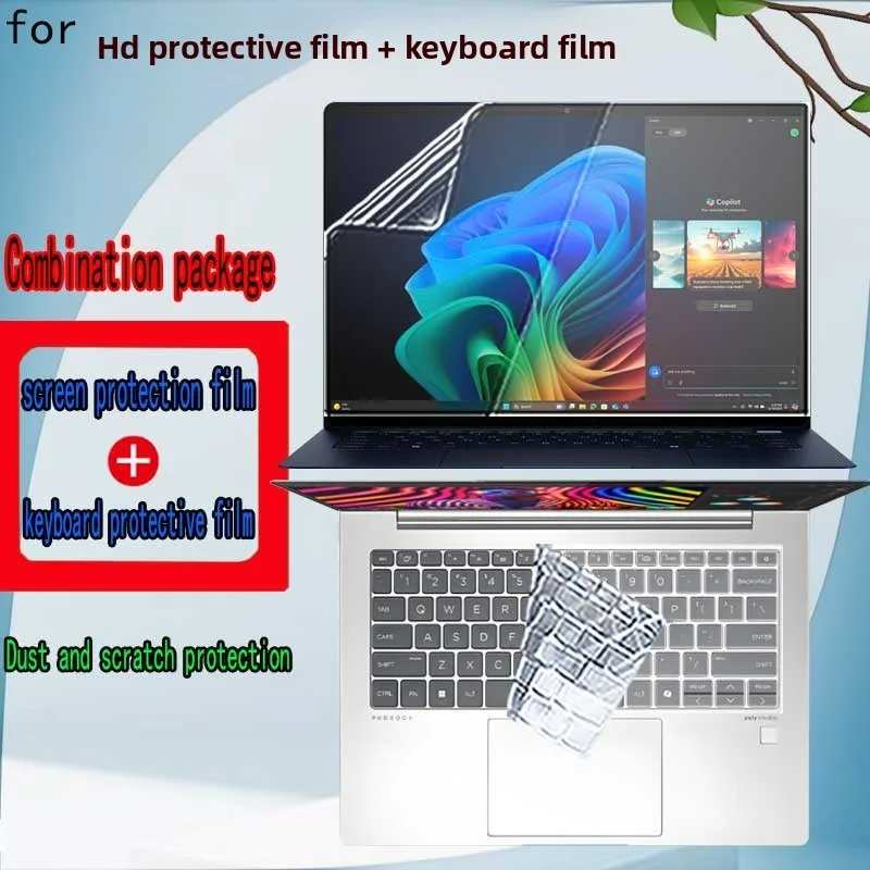 For HP OmniBook 5 laptop 14t-hk laptop screen protective film keyboard film ultra-clear anti-glare anti-blue transparent film