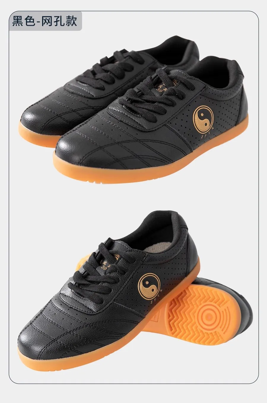 Hot-selling new unisex casual martial arts shoes Non-slip, wear-resistant Tai Chi shoes Traditional martial arts shoes Excellent
