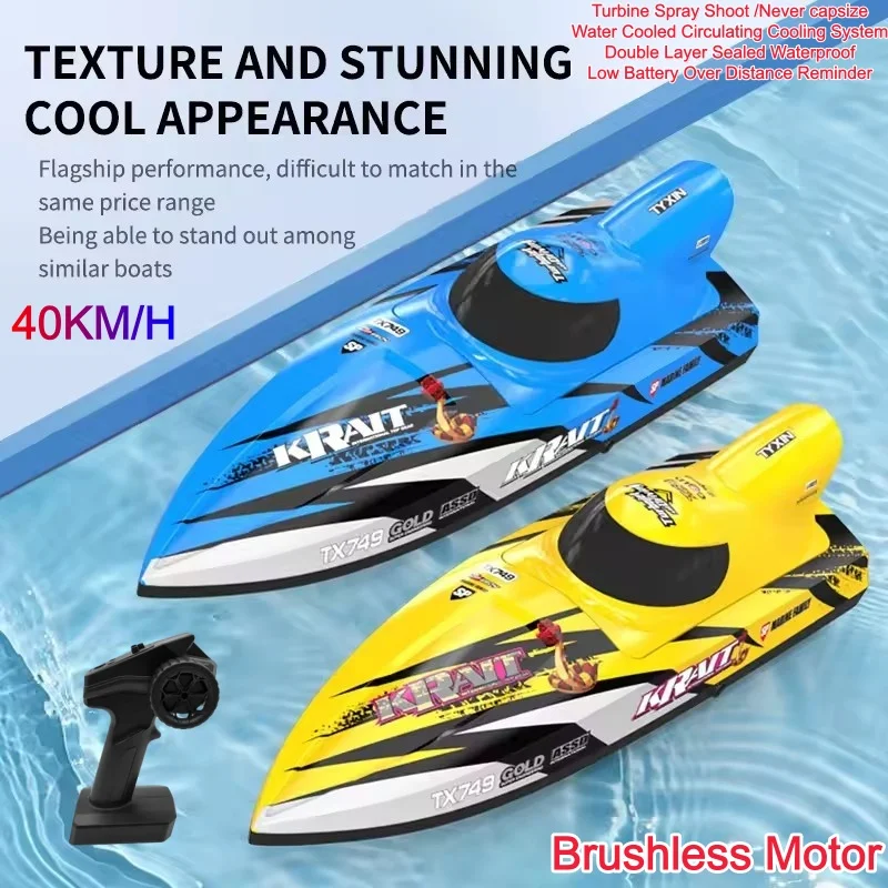 40KM/H Double Layer Sealed Waterproof Brushless High-Speed Turbojet Speedboat Electric Remote Control Boat Water Toy RC Boat