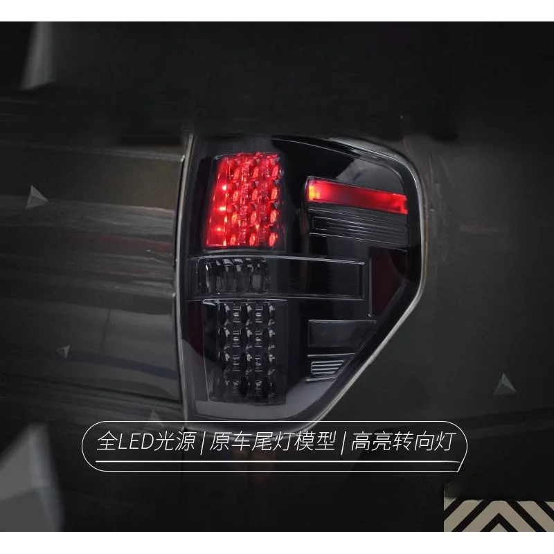 

Suitable for Ford Raptor F150 2008-2014 Assembly Modified LED Driving Brake Rear Tail Light
