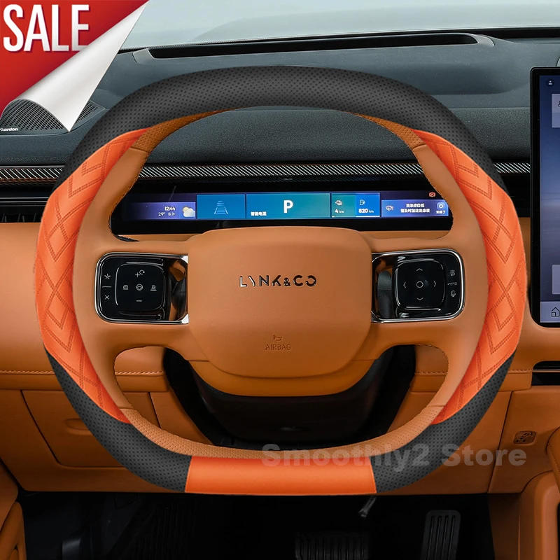 

Кожаный чехол на руль автомобиля для NEW Lynk & Co 900 2025 2026, нескользящий чехол на руль автомобиля Lynk & Co 900, аксессуары 2025
