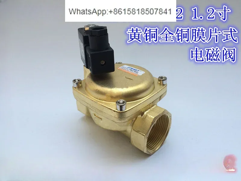 Two-position two-way 0927500 Normally closed diaphragm solenoid valve 1 inch 2 minutes high pressure air valve DN35 water valve