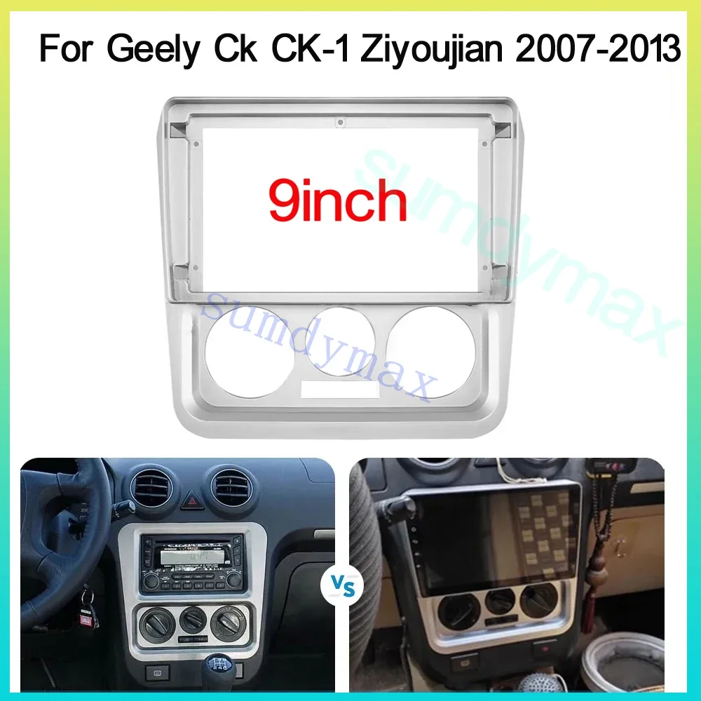 

2 Din 9-дюймовая рамка панели автомобильного радиоприемника для Geely Ck CK-1 2007-2013 Установка GPS Mp5 Dash ABS Комплект пластикового крепления для ПК