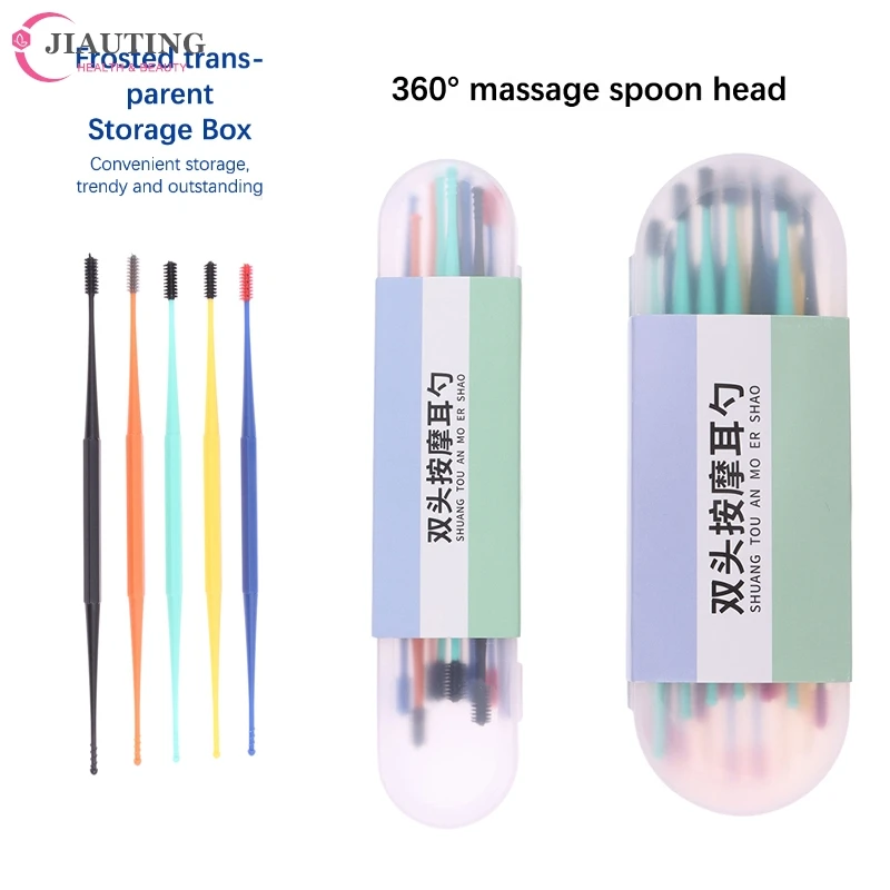 10/20PCEar Cleaner Tool Double-Ended Silicone EarSpoon Reusable Earpick Stick Earwax Remover Cleaning Ear Portable PickerEarpick