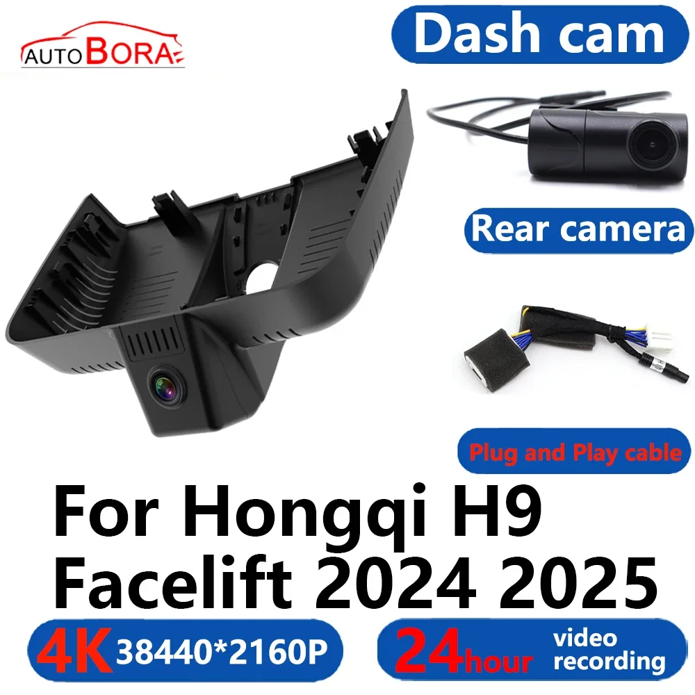 AutoBora 4K Wifi 3840*2160 Car DVR Dash Cam Camera 24H Video Monitor for Hongqi H9 Facelift 2024 2025