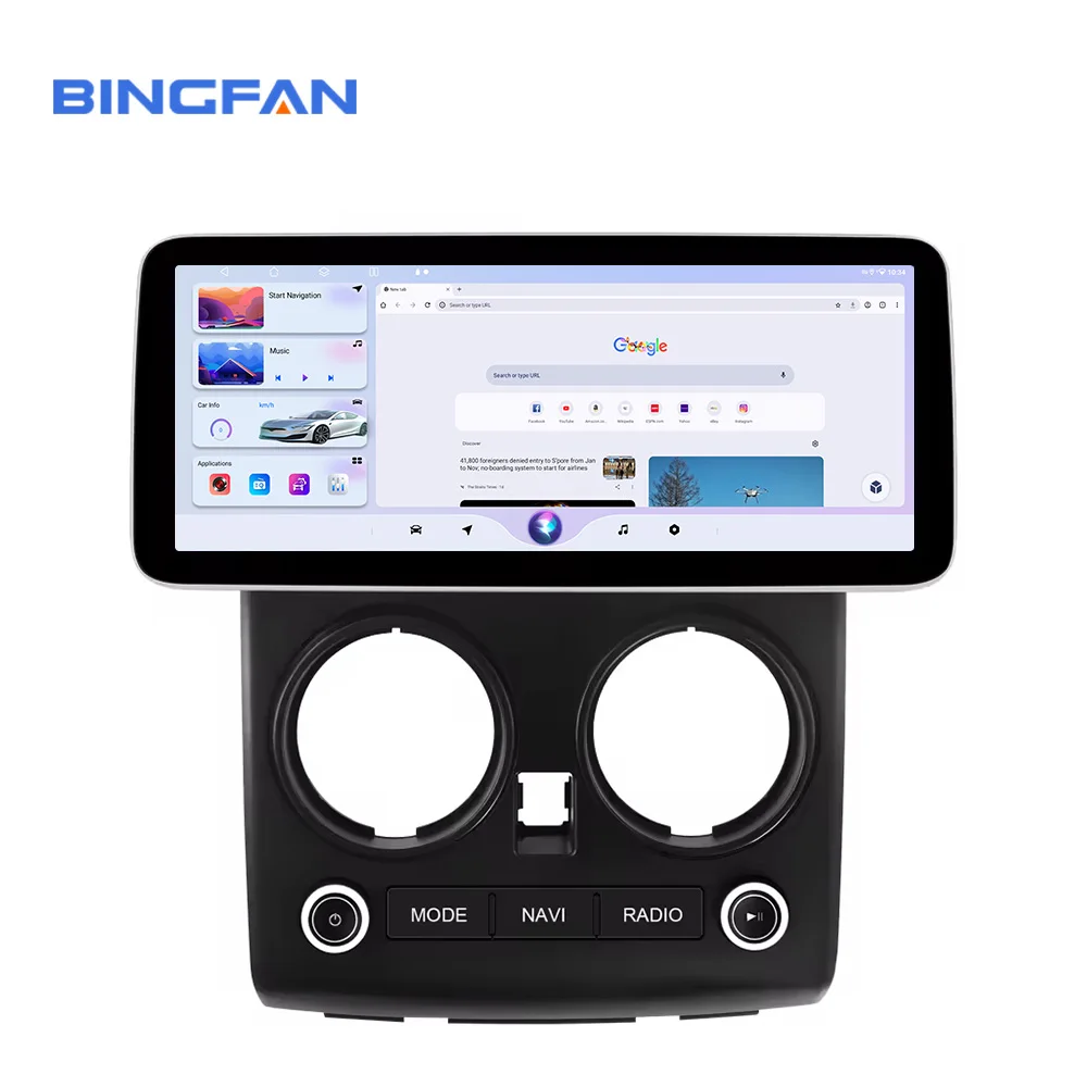 12.3 Inch Qualcomm Android 13 IPS Screen AM FM RDS Radio Stereo Mirror Link CarPlay Car DVD Player For Nissan Qashqai 2008-2015