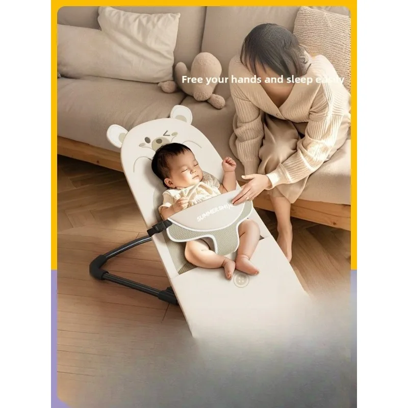 

Детское коаксирующее кресло-качалка, успокаивающее кресло, колыбель для новорожденных, кресло-качалка, коаксирующее спальное кресло-качалка