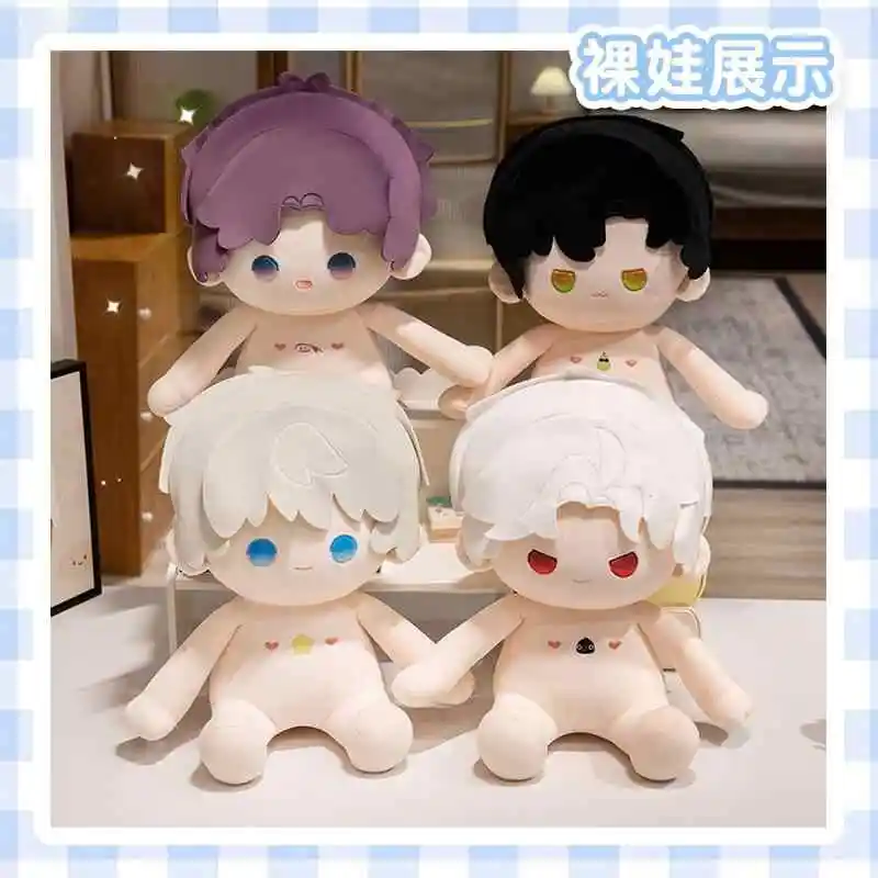 

Love and Deepspace Xavier Rafayel Sylus 40CM Sitting Posture Plush Doll Cartoon Cotton Mascot Ornament Stuffed Toys Plushie Gift