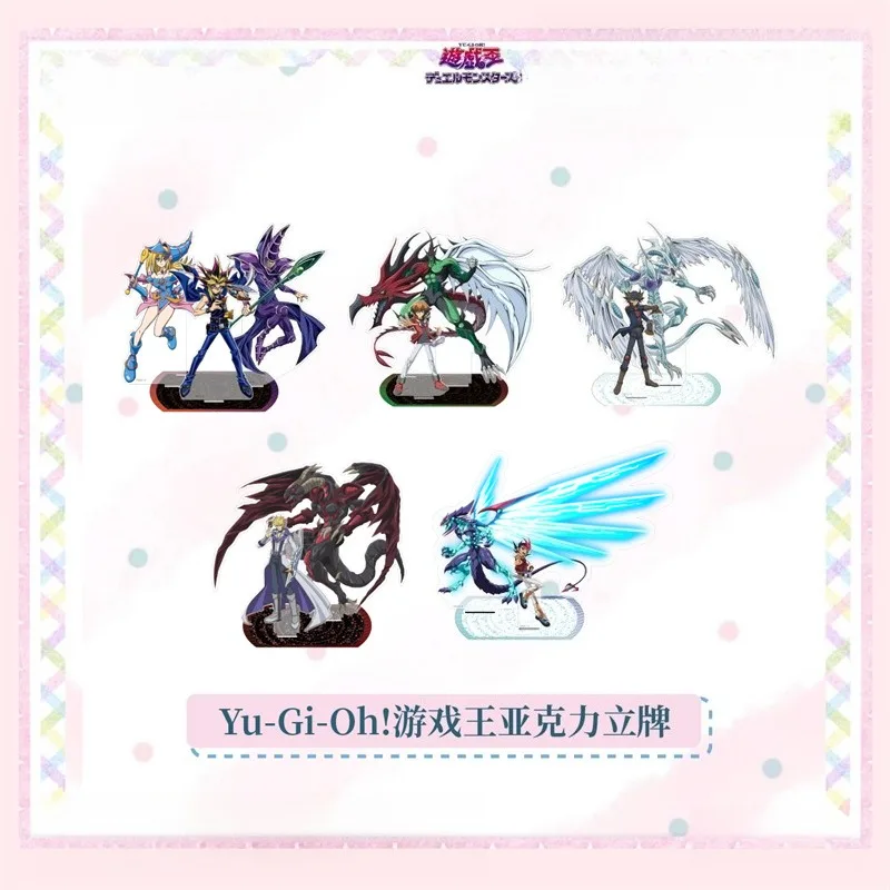 New Yu-Gi-Oh Acrylic Brand High Color Value Creative Personalized Desktop Decoration for Male and Female Students Birthday Gift view 2