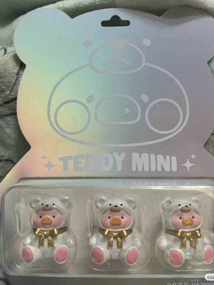 لولو خنزير شوبان ليالي موزارت تيدي صندوق أعمى صغير سيارة سطح المكتب ديكور قلادة لطيف خنزير هدية عيد ميلاد لجميع الأعمار جميل #3