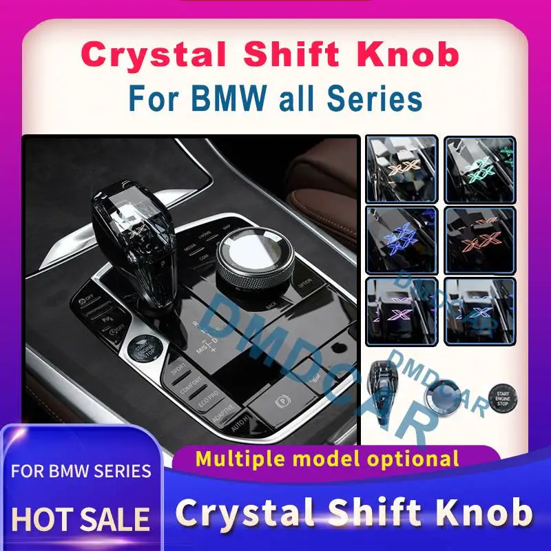 

3pcs/Set Crystal Gear Shift Knob for BMW 5 / 7 Series G38 G30 G12 G11 X3 G01 X4 G02 X5 F15 X6 F16 Chassis Car Accessories