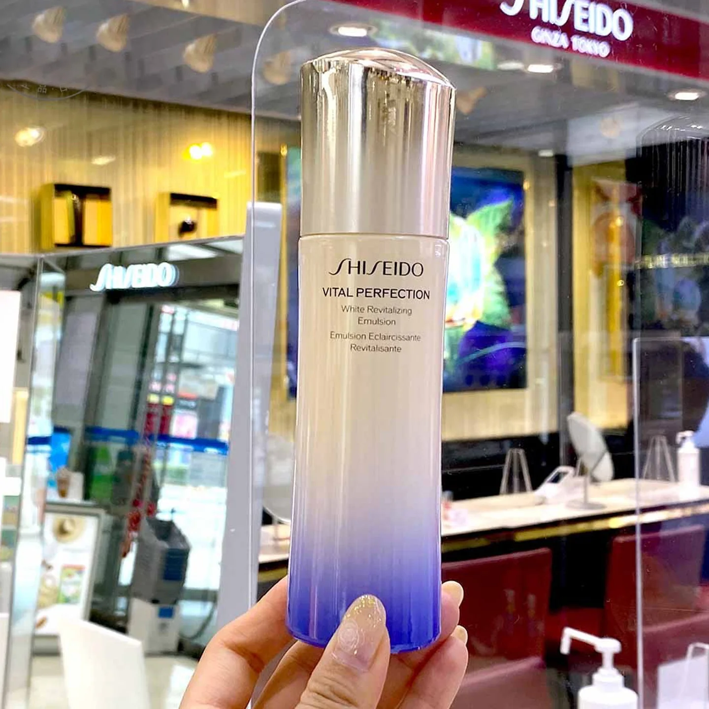 yZ[zyEKiz  oC^p[tFNV zCgqu@G}W   GWb`h pt  100mL  t 