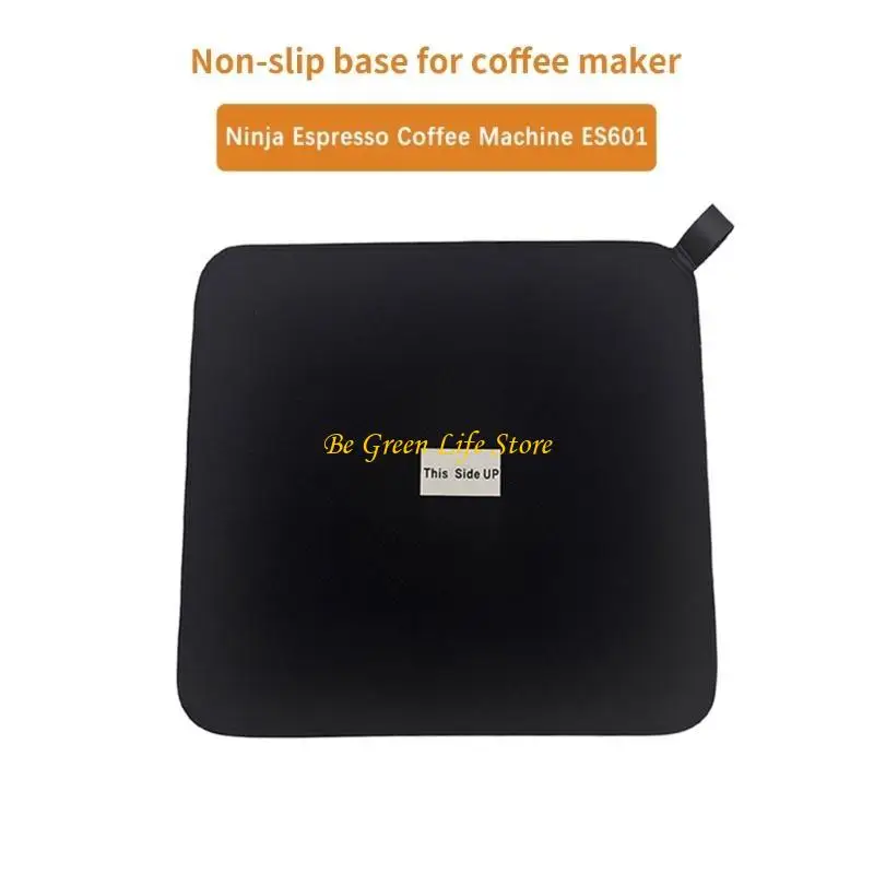 وسادة مطاطية M7DF ضد الانزلاق بكفاءة مقاومة 95% لوضع ماكينة القهوة بشكل آمن في كل مكان