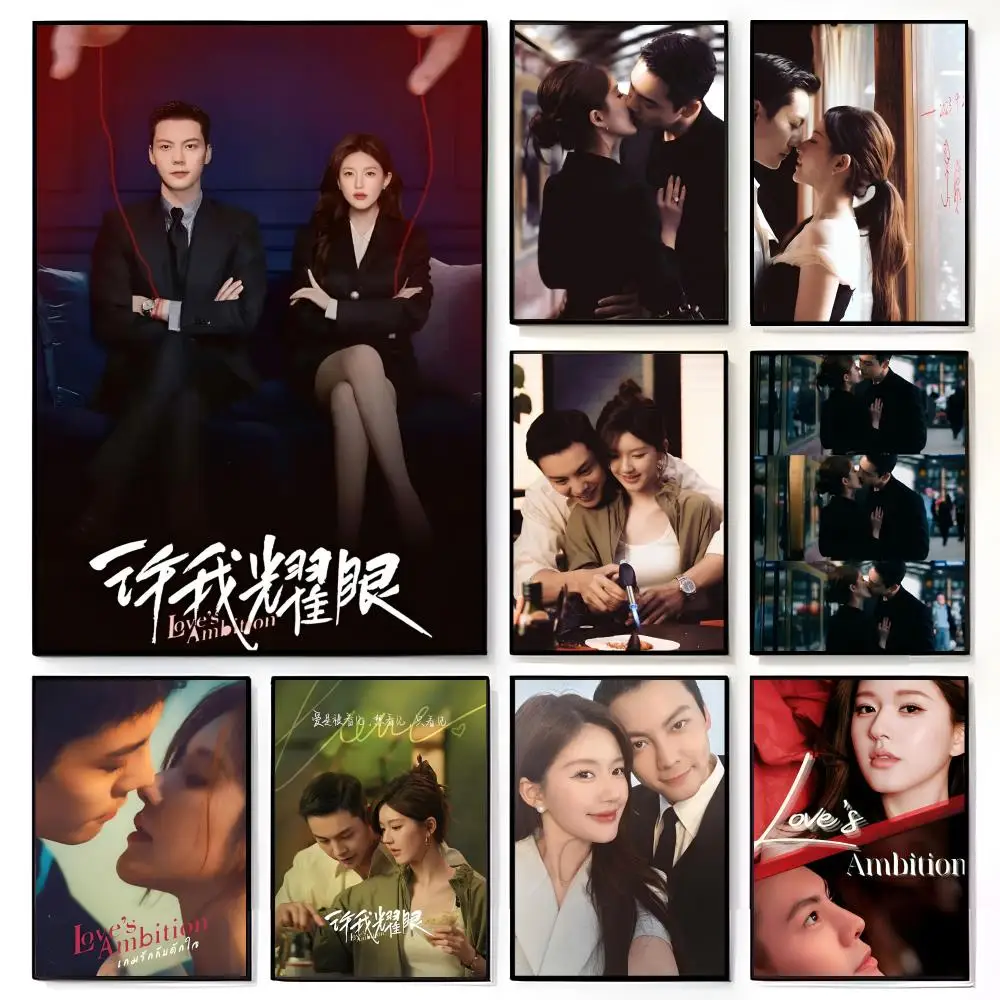 Affiche murale romantique et dramatique d'anime chinois L-Love's Ambition, impression décorative pour chambre d'enfant, style film américain