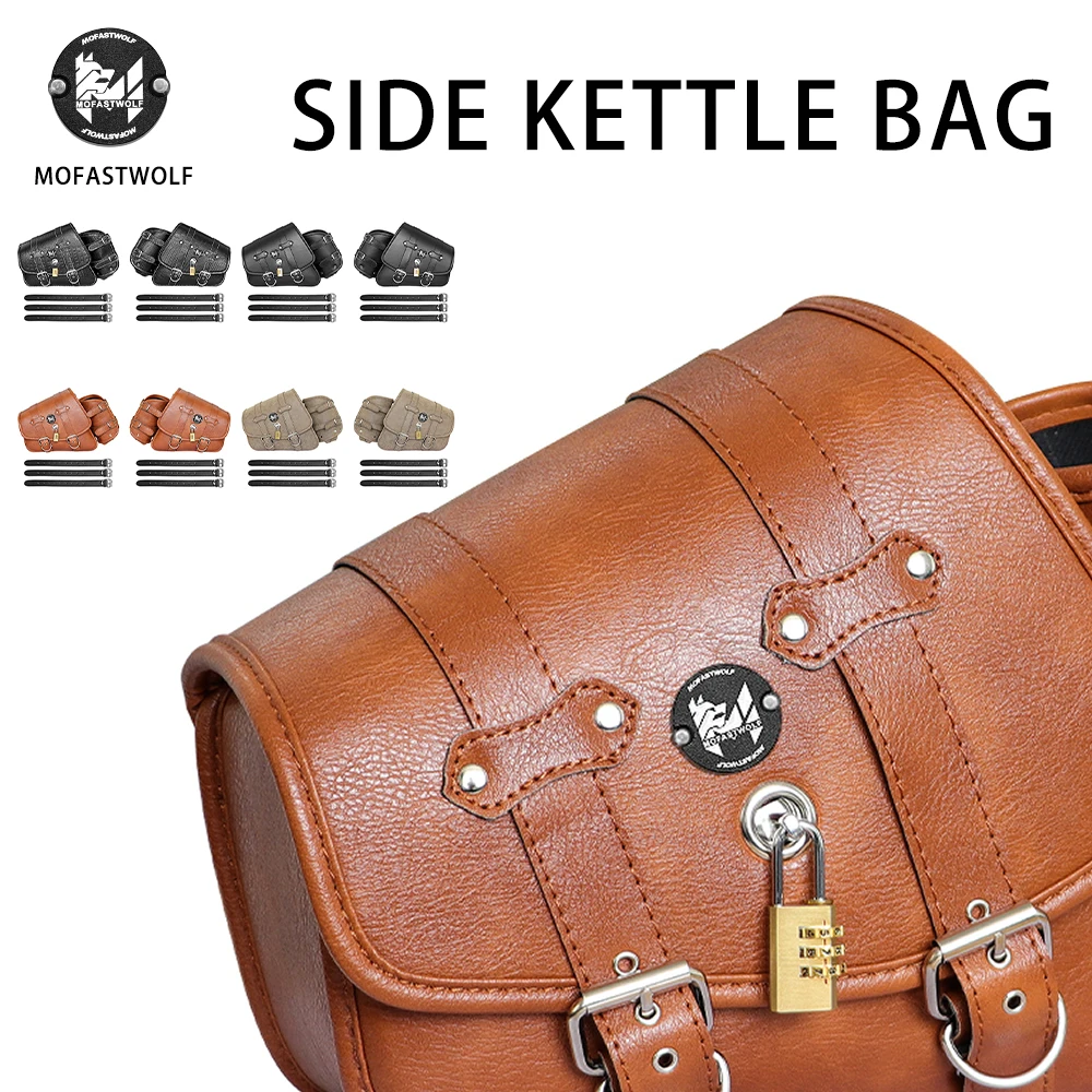 Motorcycle Saddle Bag Side Waterproof Bag Fully Wrapped Rider Bag Thickened Storage Bag Modified Retro