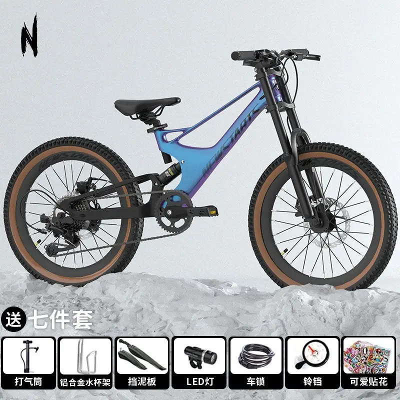 Tail Shock Absorber Bike Student New Variable Speed Mountain Bike