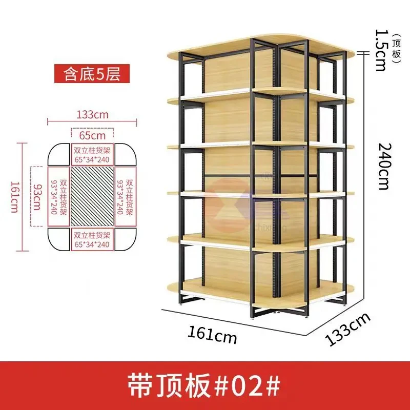 custom.Factory Heavy-Duty Supermarket Shelf Supermarket Column Shelves General Convenience Display Racks Display
