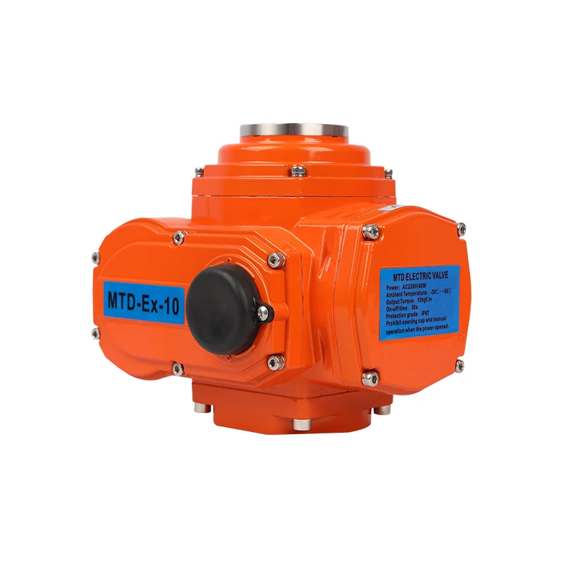 Explosion-Proof Motorized Electric Actuator 4-20mA Regulating Modulating Valve DC24V Valve 90 Degree Rotary Actuator