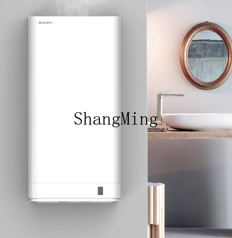 ZYY Automatic Induction Bathroom Dryer Mobile Phone Hand Dryer Commercial High Speed