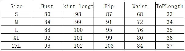 Mandylandy Elegant Skirts Sleeveless Vest Slit Belt Skirt Two-Piece Sets Outfits Women Summer Sexy Short Tank Tops Dress Sets