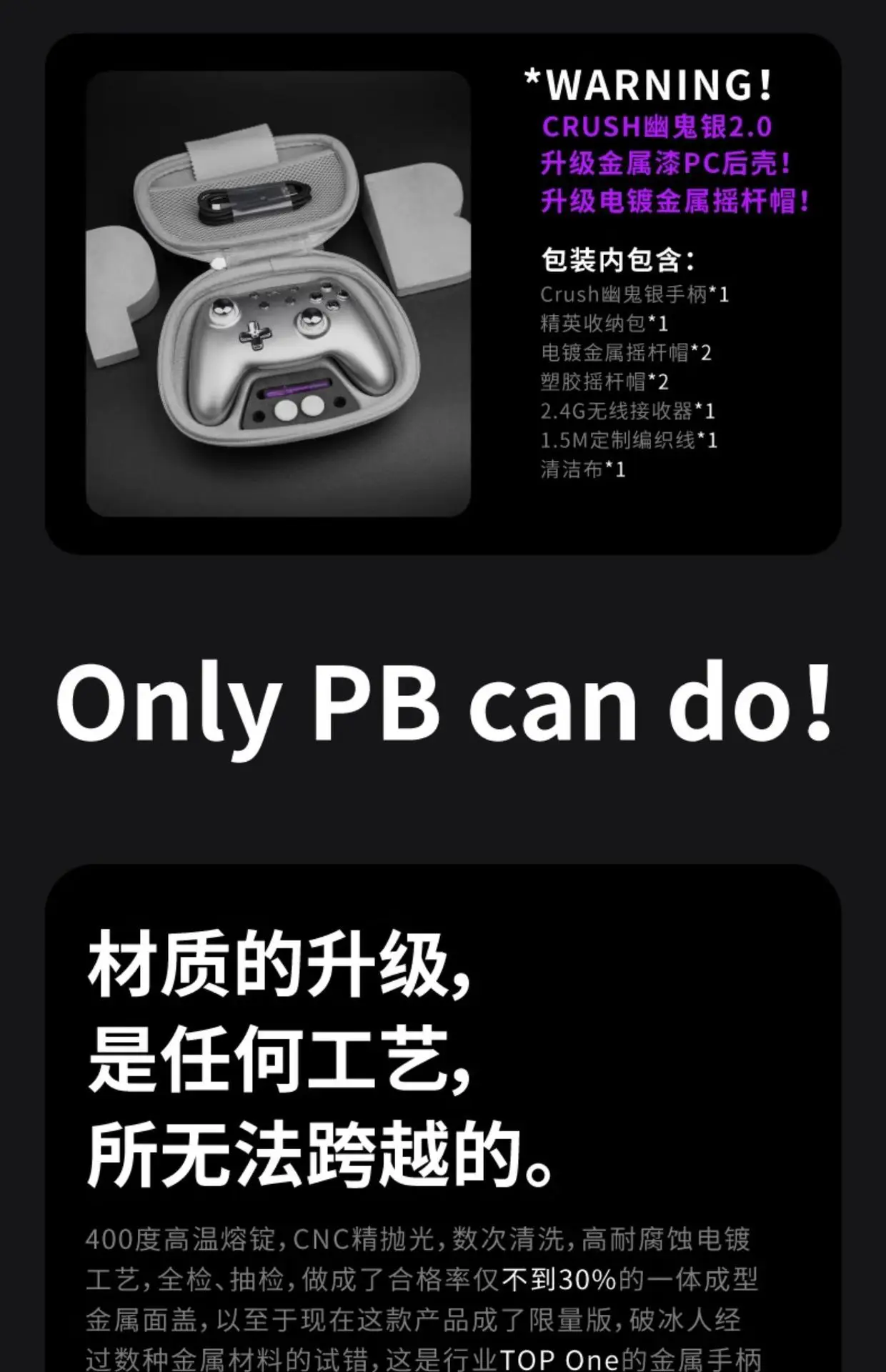 Gamepad in metallo Ghost Silver - Luce RGB Bluetooth