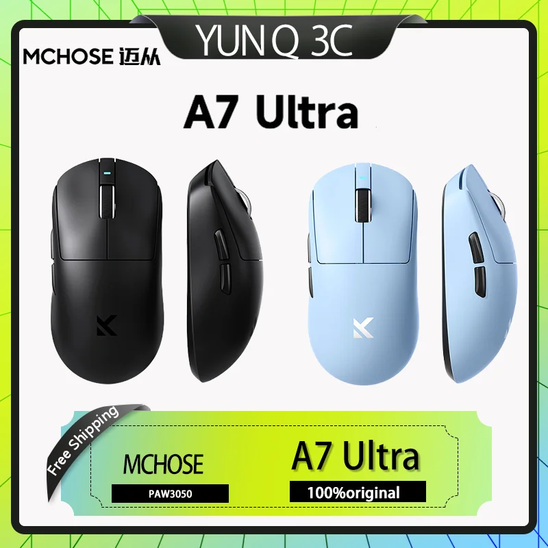 Mchose A7 Pro Ultra Wireless Mouse Bluetooth Three Mode Paw3395 Topspeed Wireless Lightweight Computer Office Mouse